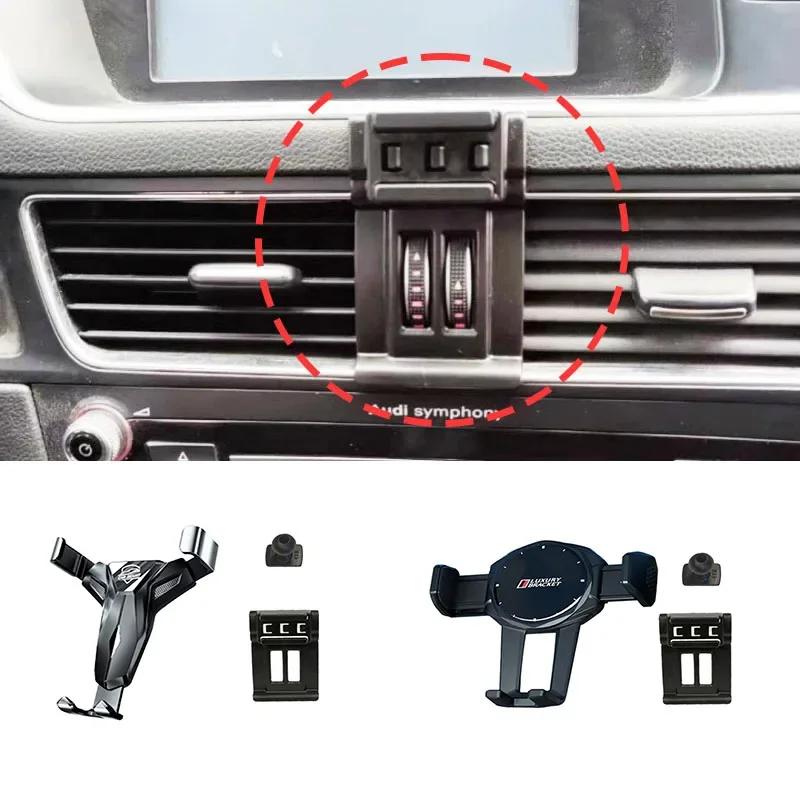   Ư  ȭ ġ, ƿ Q5 8R 2010 2011 2012 2013 2014 2015-2018  귡Ŷ ̽